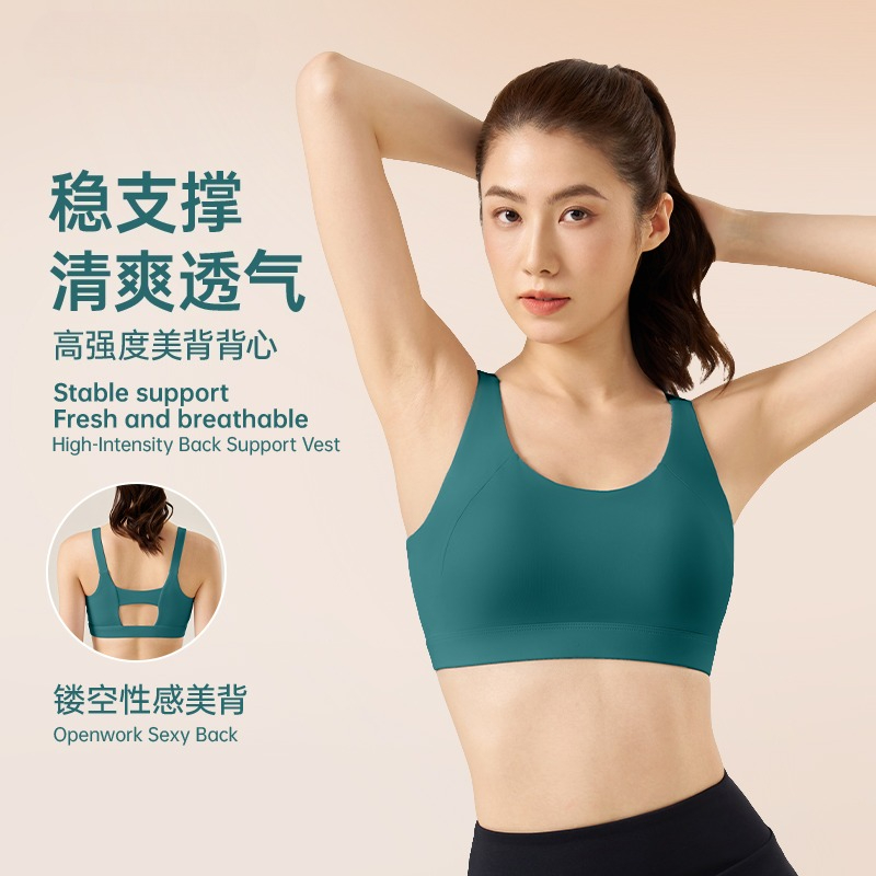 Sutiã Esportivo com Almofadas  - Push Up Bra Padded avaliação e preço